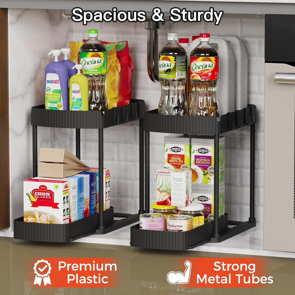 2-Pack Under Sink Organizers – 12.8", Black